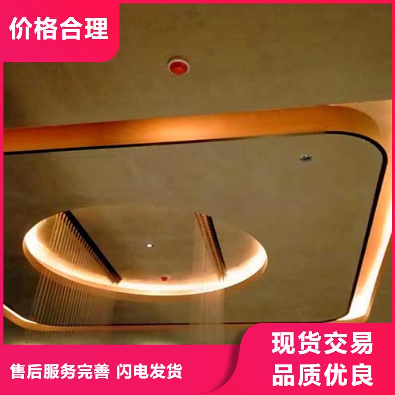 马来漆培训基地源头厂源头货