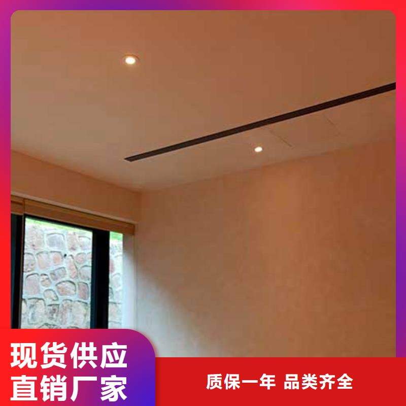 哑光马来漆实力厂家用心经营