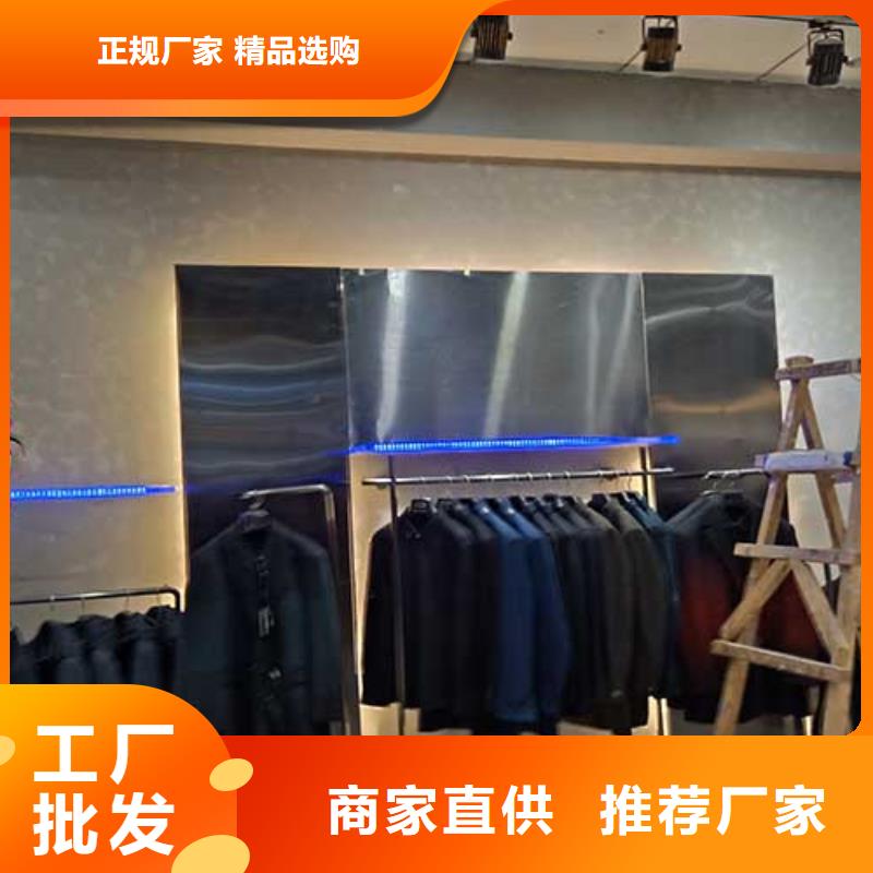 内墙马来漆厂家供应价格地道