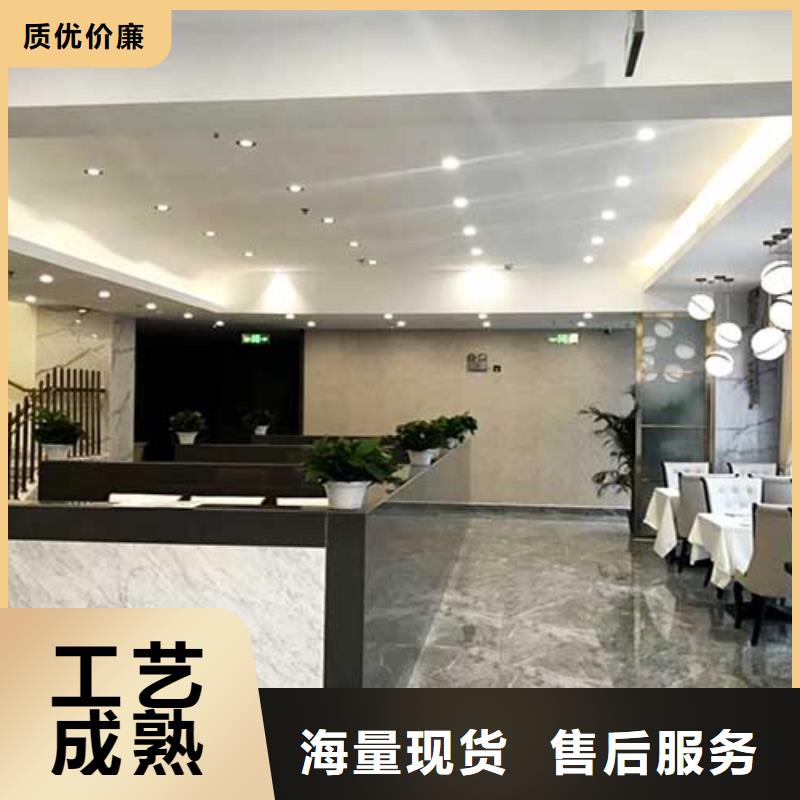 高光马来漆口碑好规格型号全