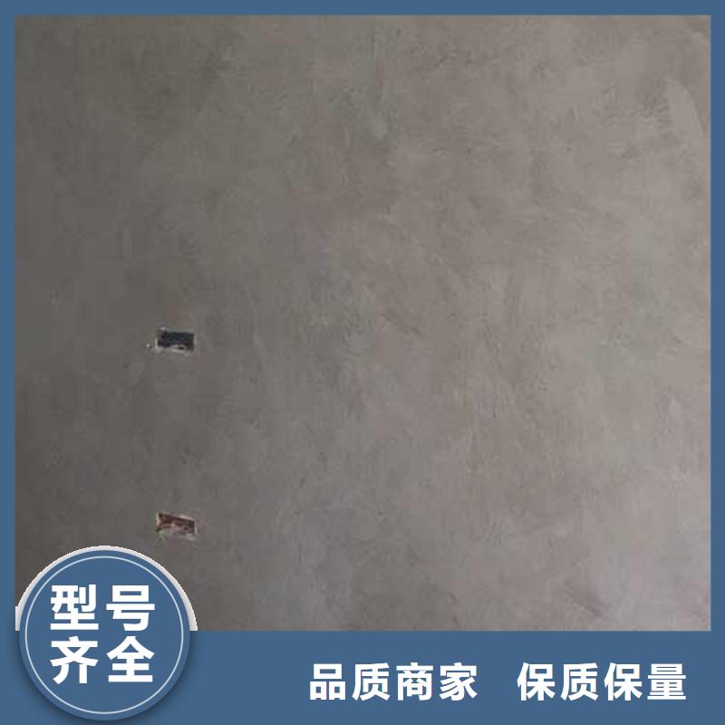 哑光马来漆欢迎电询价格公道合理