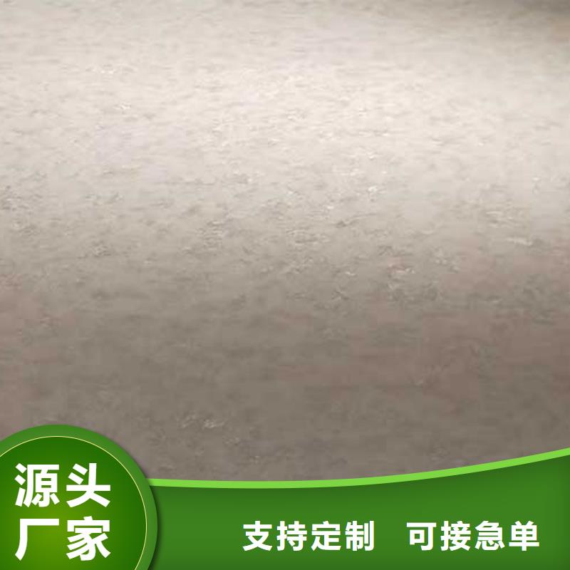 哑光马来漆实力老厂做工精细