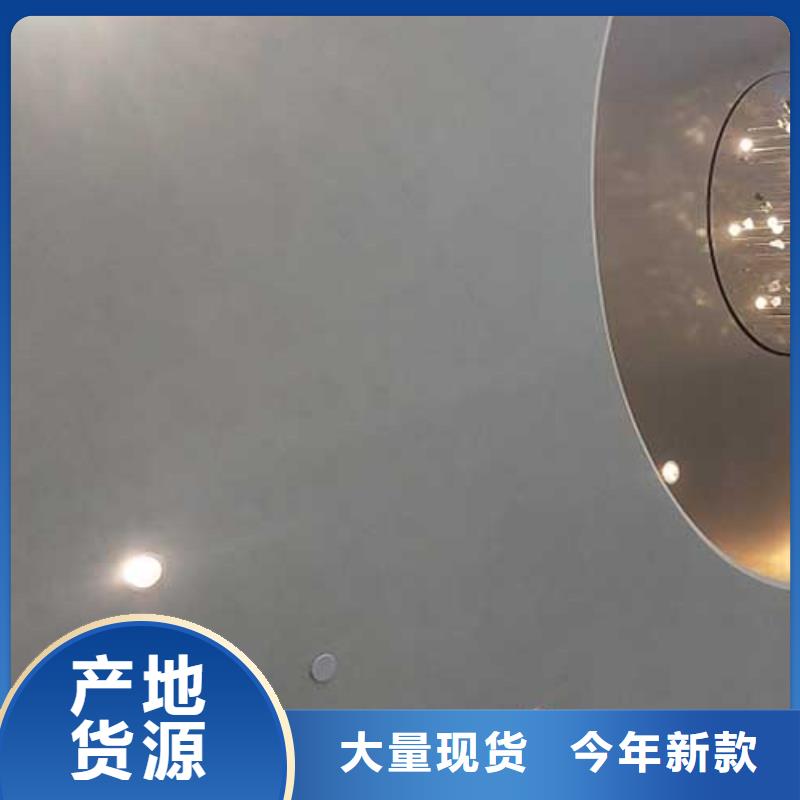 哑光马来漆销售品质服务诚信为本