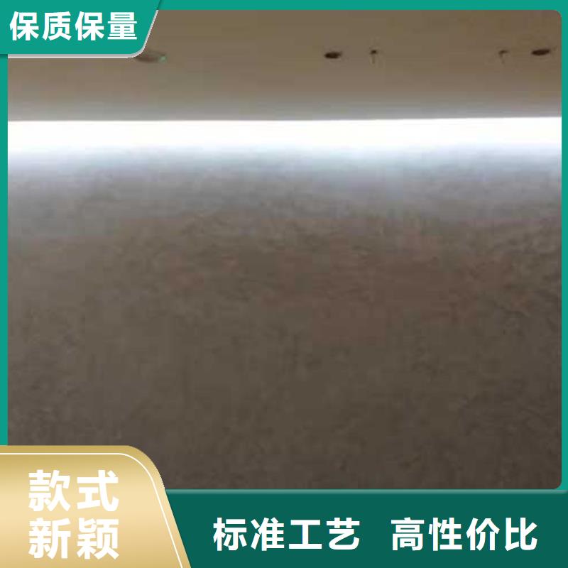 厂家供应室内马来漆当地厂家值得信赖