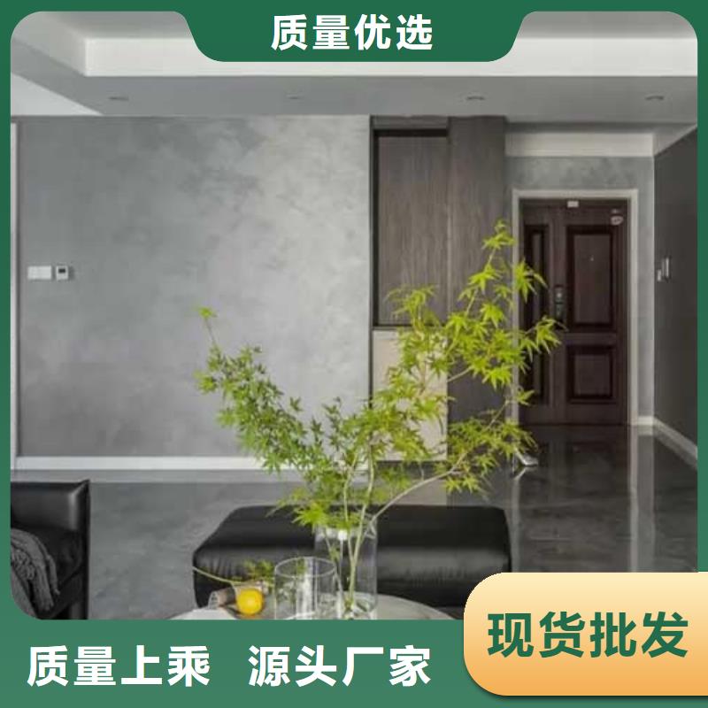 哑光马来漆厂家供应销售的是诚信