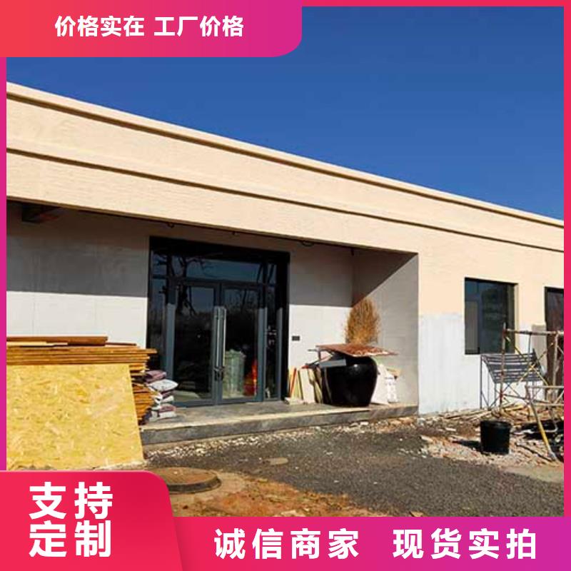 白色肌理漆口碑好精选优质材料
