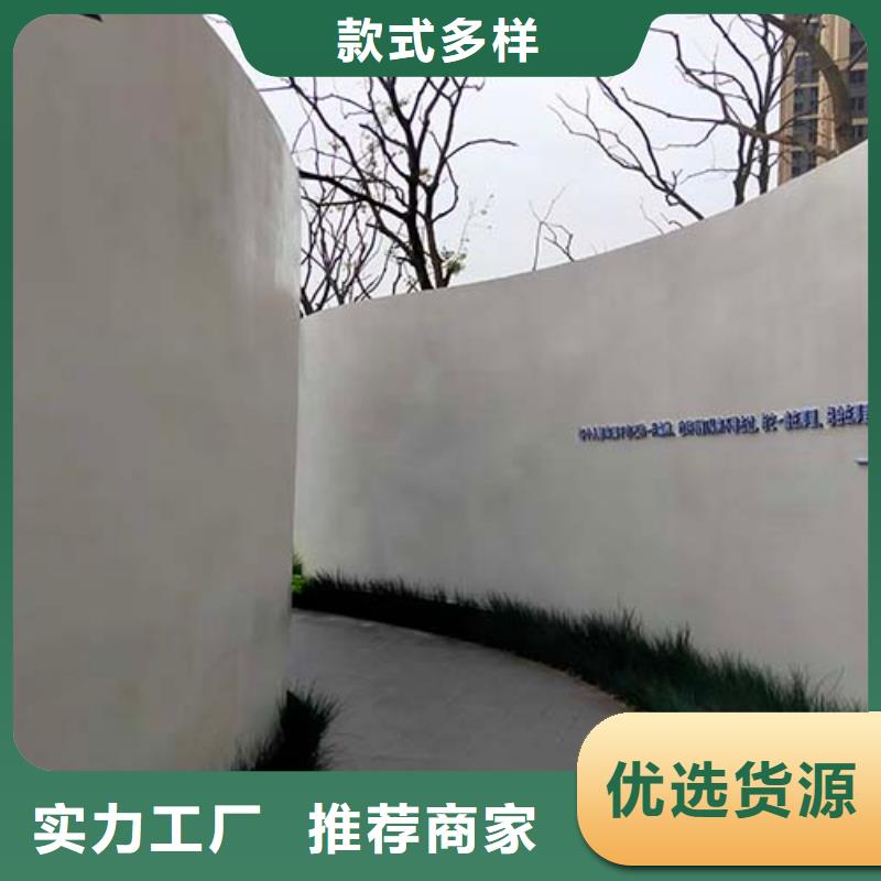 白色微水泥包邮现货直销供应商
