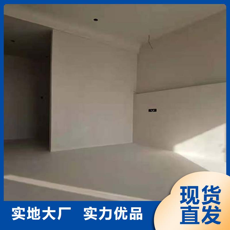 微水泥供应商款式新颖
