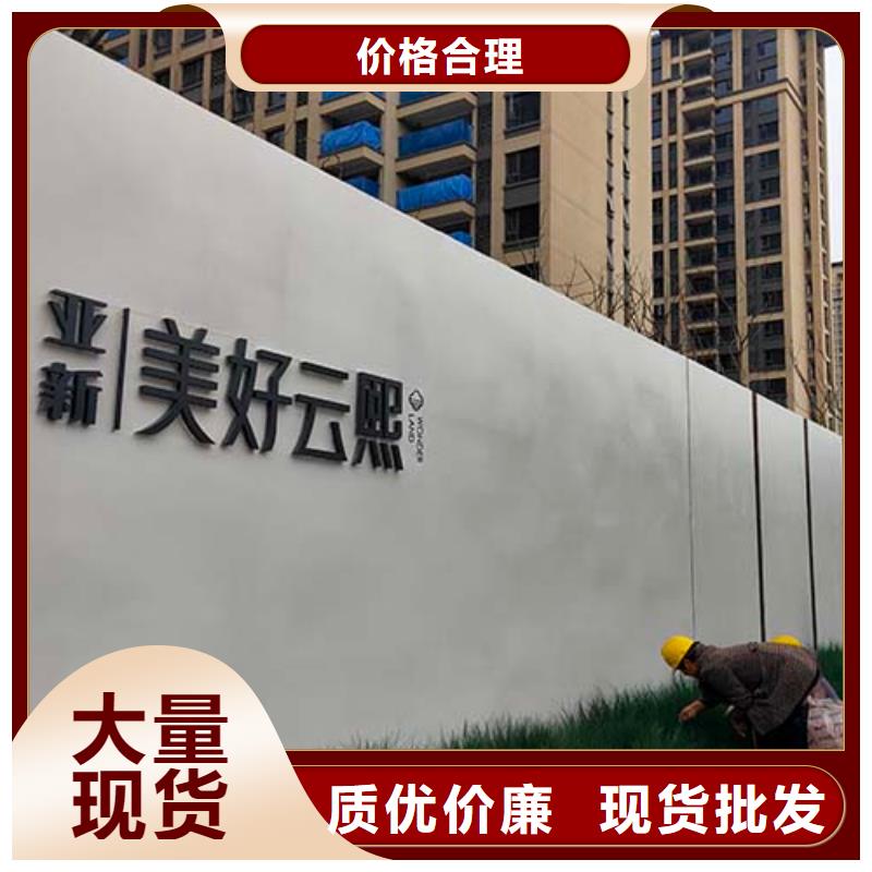 民宿微水泥供应商联系厂家