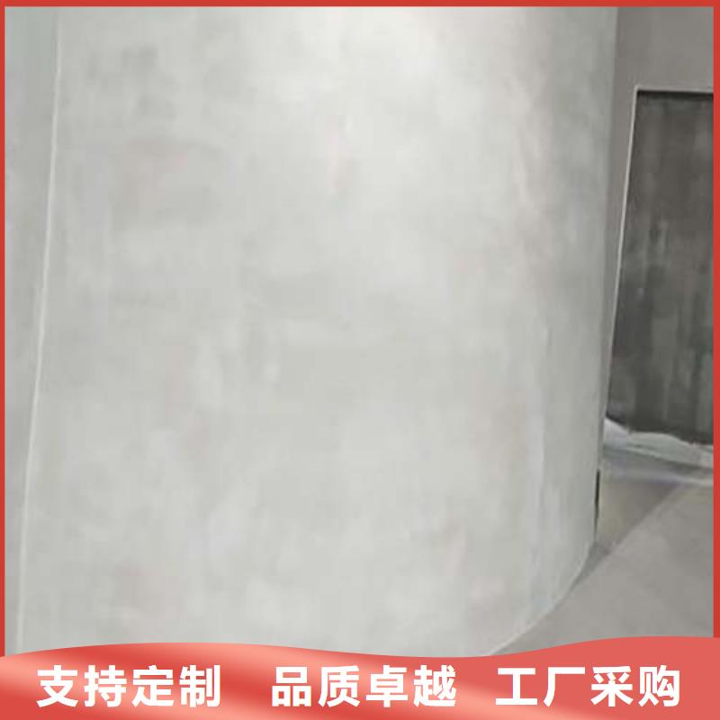 墙面微水泥价格行情当地服务商