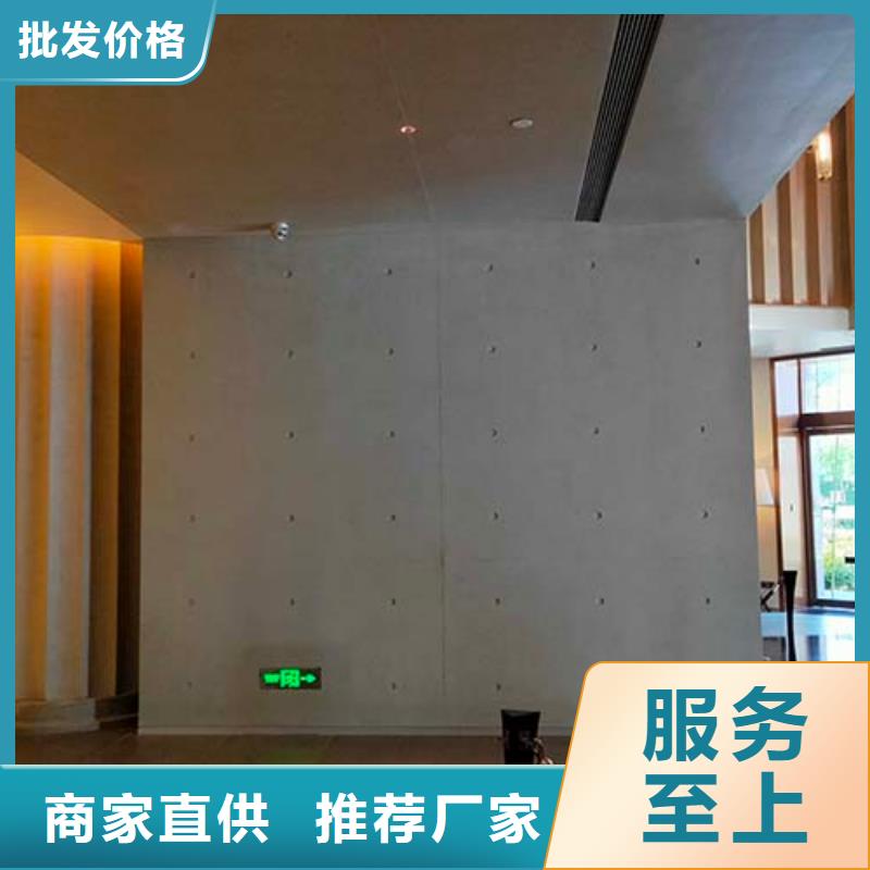 白色微水泥供应商好品质用的放心