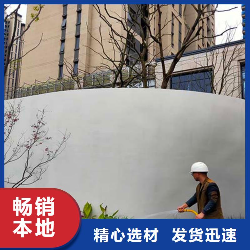 白色微水泥直供厂家满足客户所需
