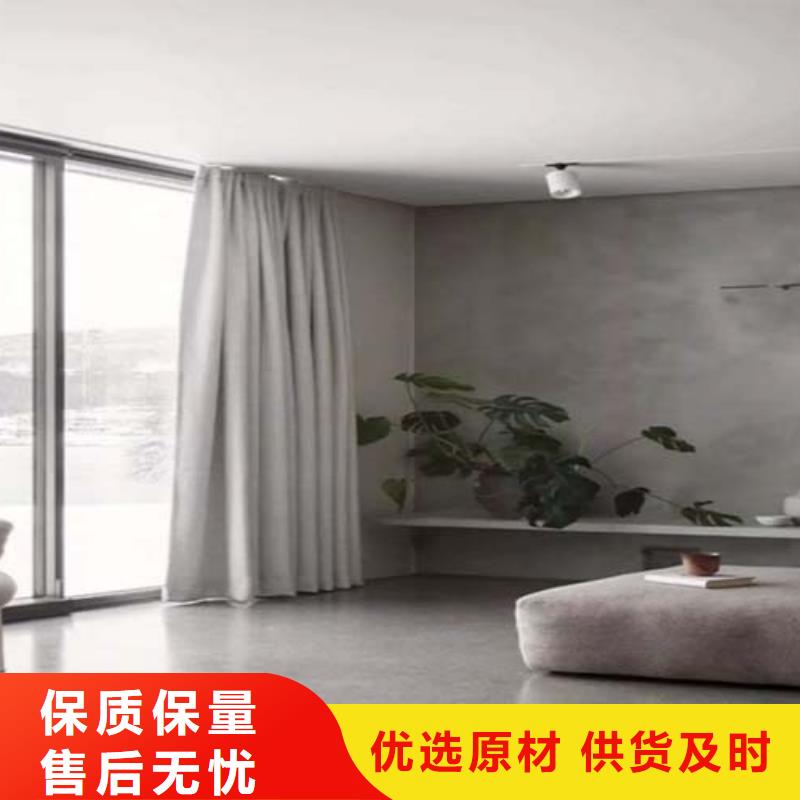 白色微水泥实力老厂设计合理