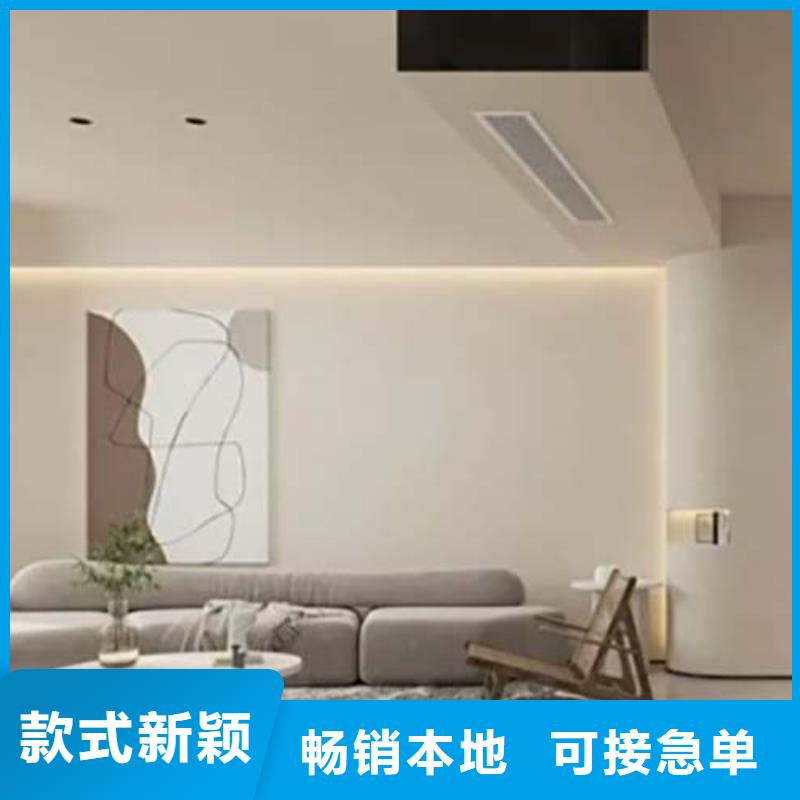 地面微水泥来图定制同城制造商