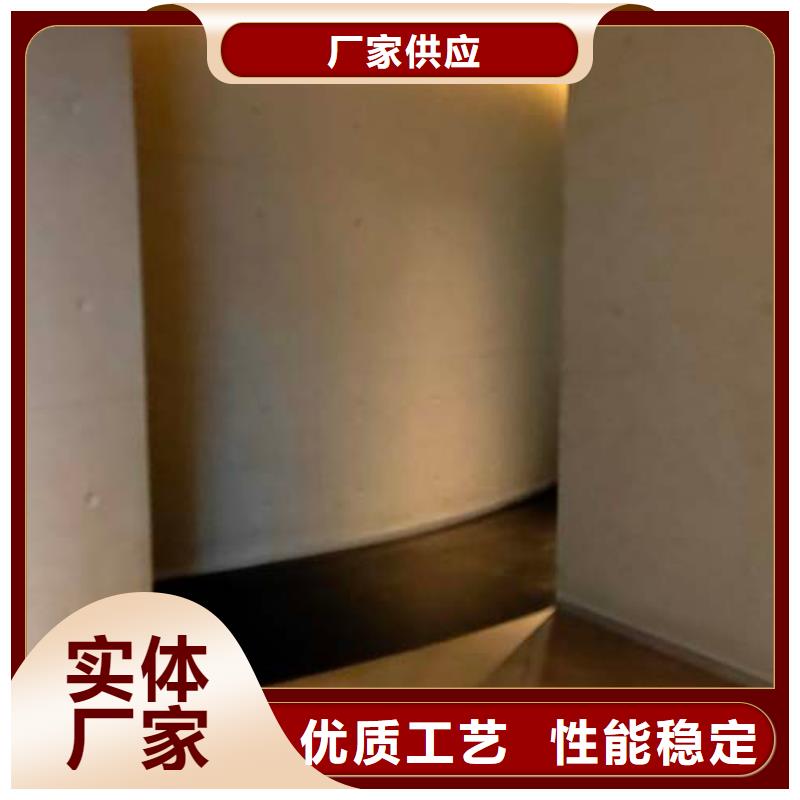 仿清水水泥漆出厂价格当地货源