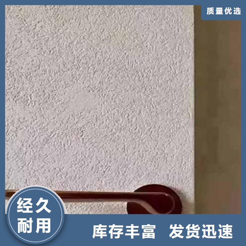 质感雅晶石项目本地生产商
