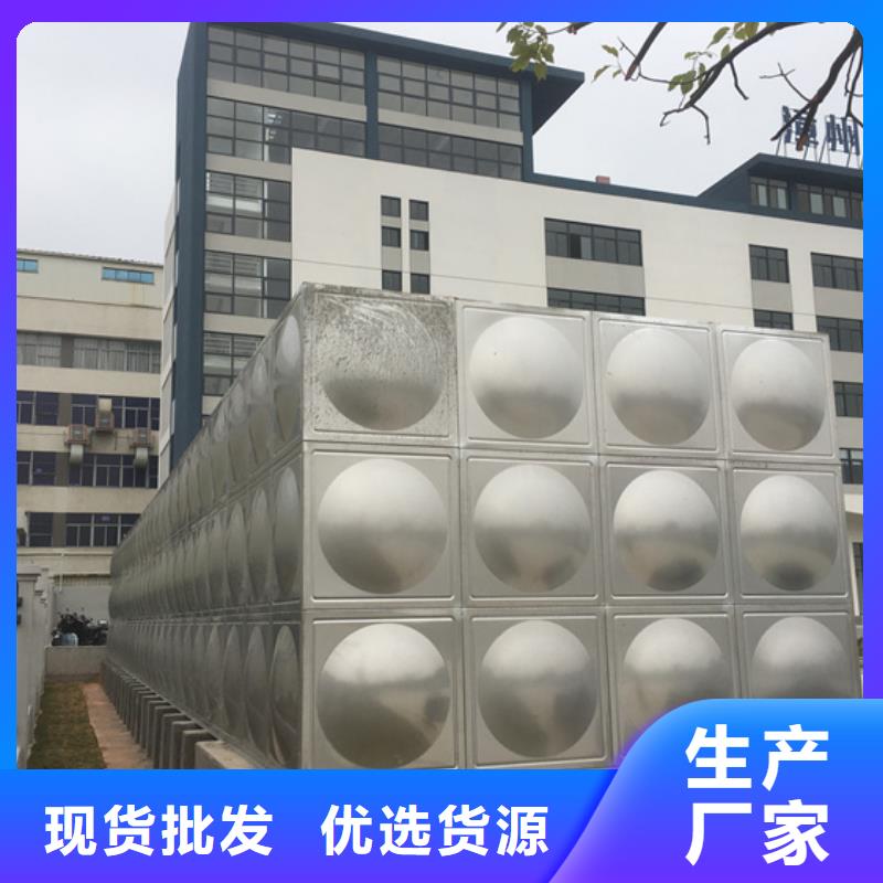 消防不锈钢水箱-消防不锈钢水箱基地品质保障价格合理