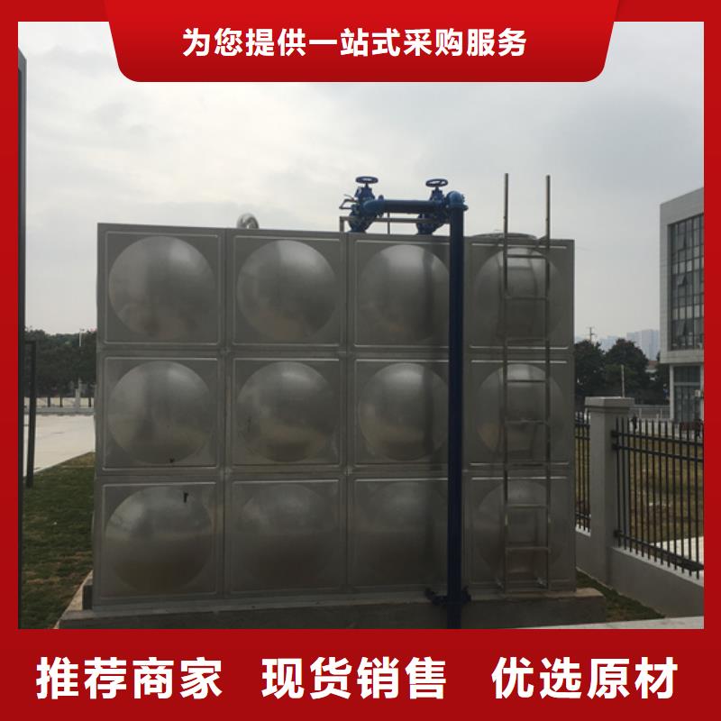 南关不锈钢保温水箱的价格壹水务厦门水箱工厂专业生产制造厂