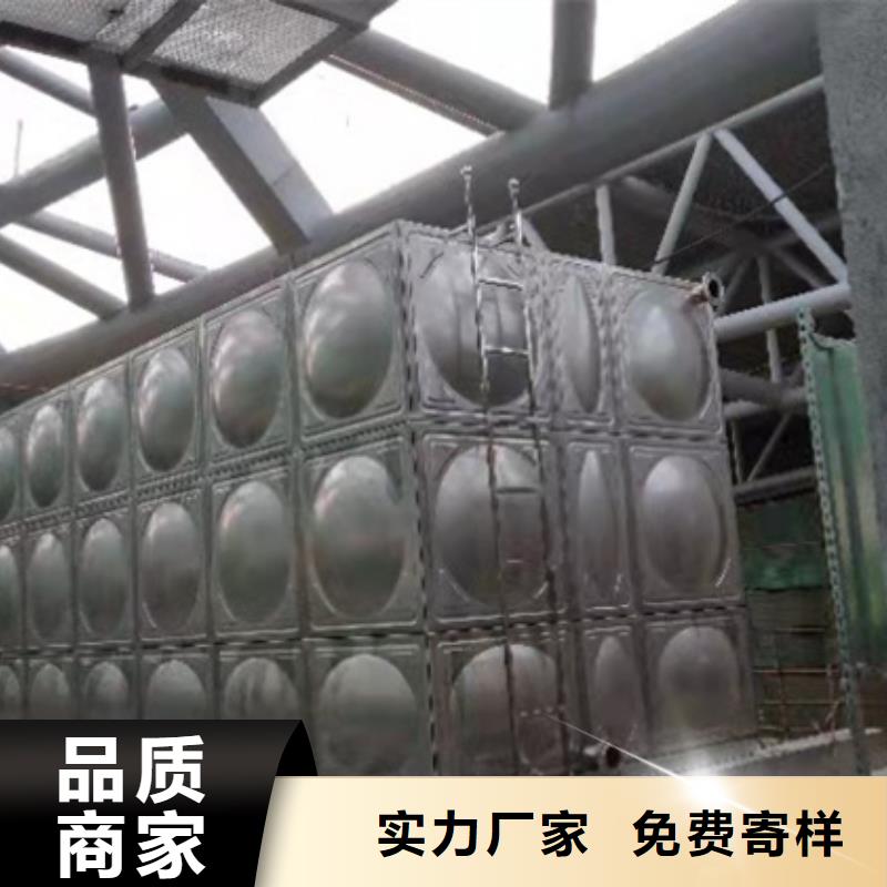 消防水池蓝博水箱壹水务品牌企业低价货源