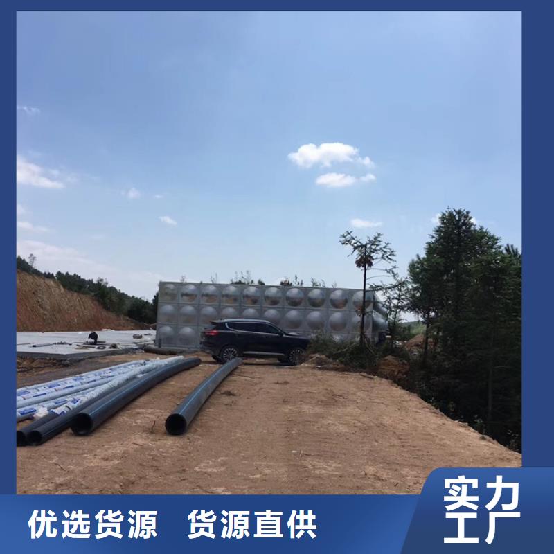 弋江玻璃钢水箱壹水务品牌商家直供