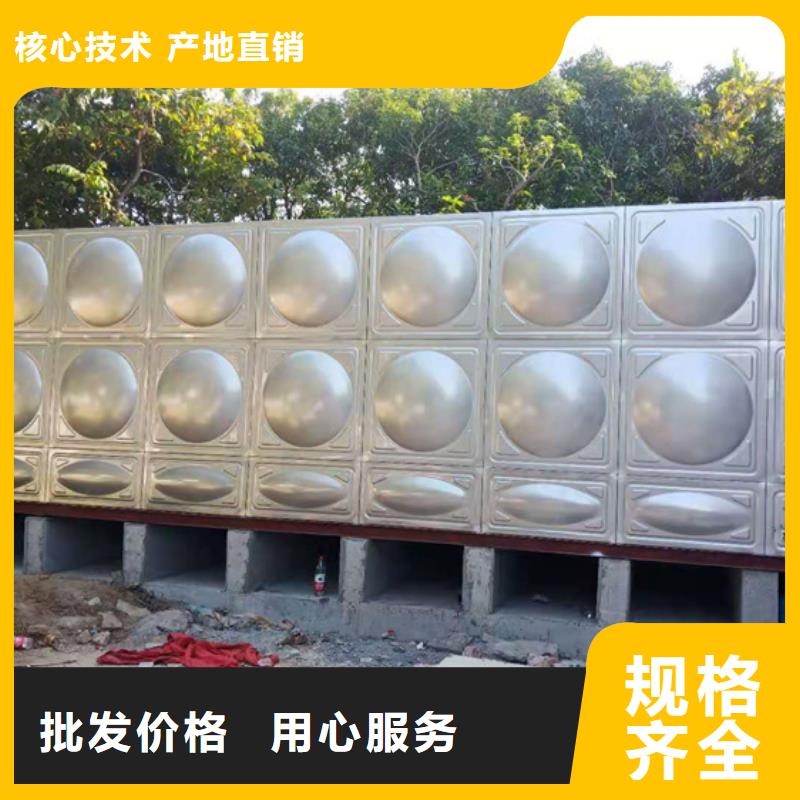 长宁消防水罐审查壹水务品牌蓝博水箱企业本地生产商