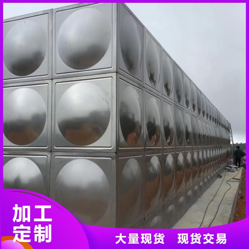 玻璃钢水箱壹水务企业严选好货