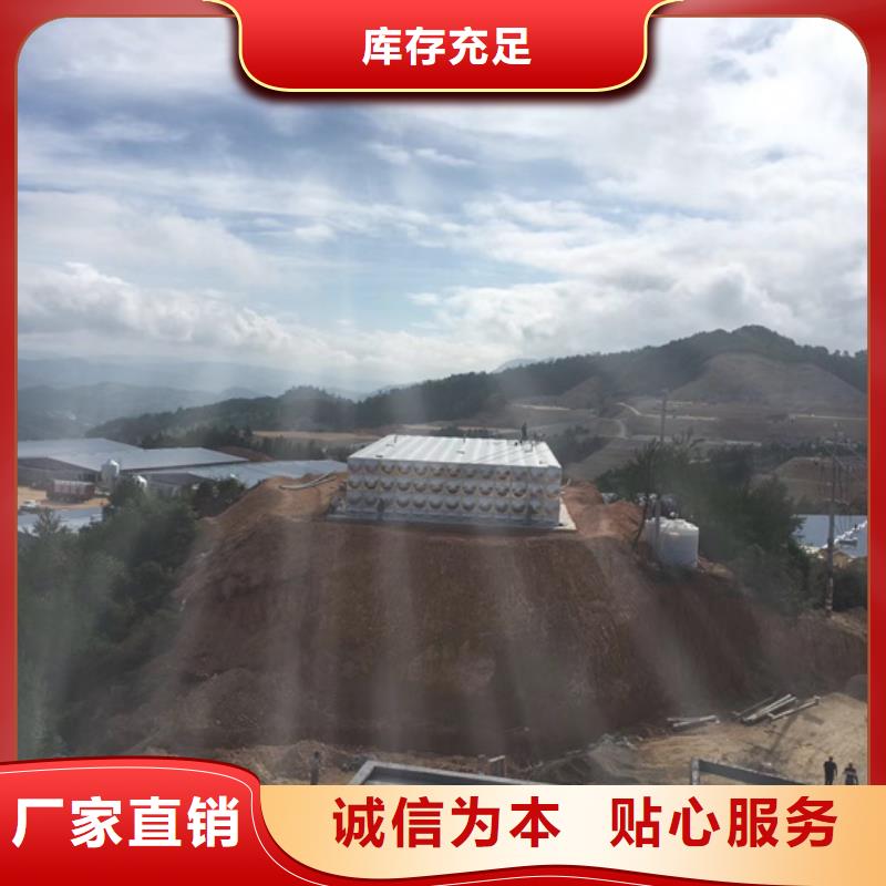 ​黄浦保温水箱不锈钢价格壹水务厦门水箱工厂当地公司