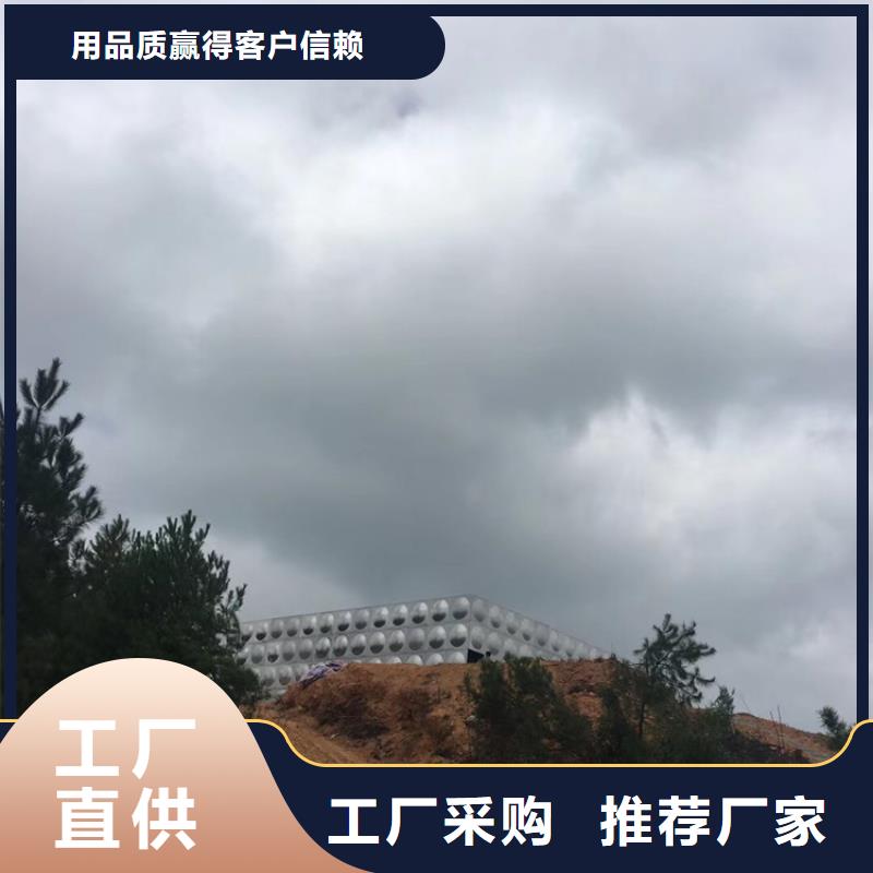 316水箱壹水务企业水箱厂家拥有先进的设备