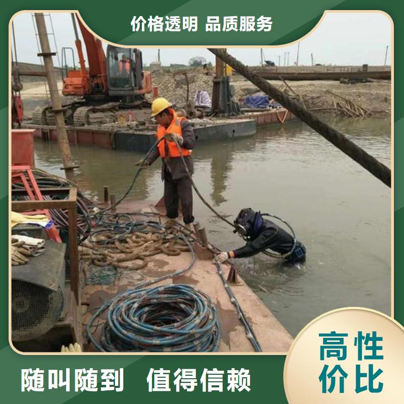 个旧水下封堵品牌厂家靠谱商家