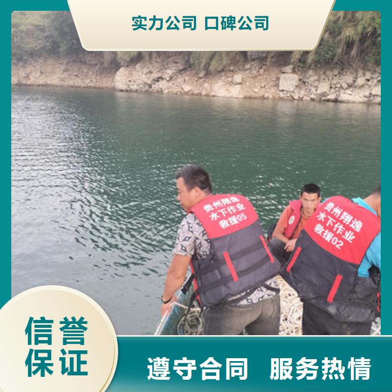 景洪市水下封堵管道公司公司同城厂家