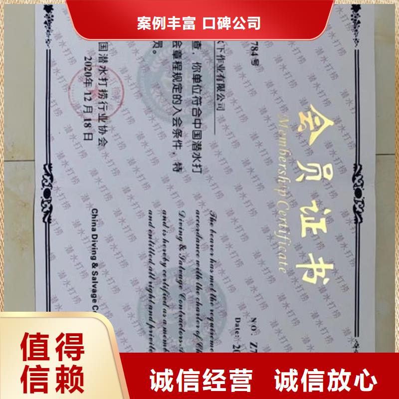 开远水下施工作业公司正规公司