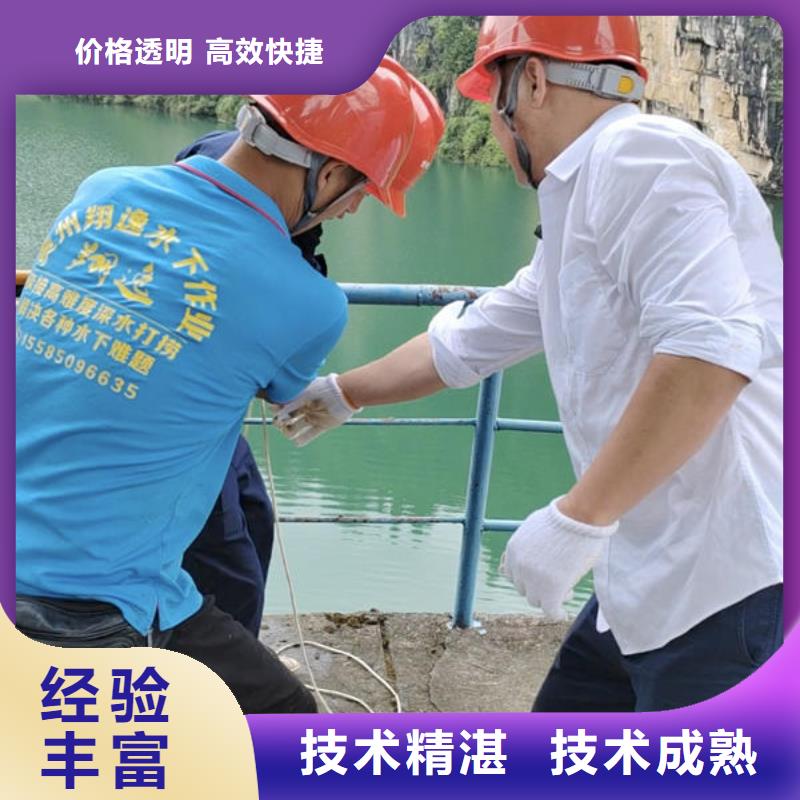元阳潜水打捞多少钱一次欢迎咨询同城制造商