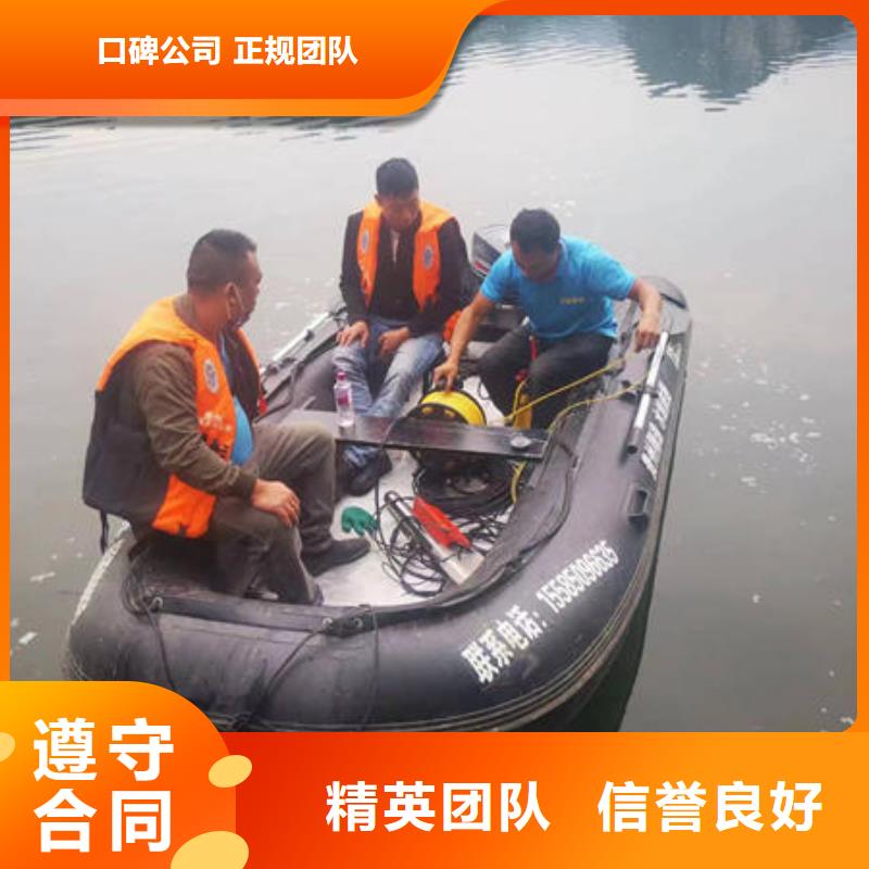 弥勒水下施工作业施工团队靠谱商家
