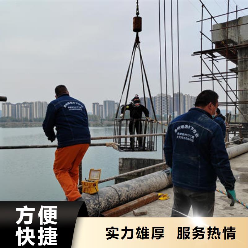 泸水水下机器人欢迎咨询高品质