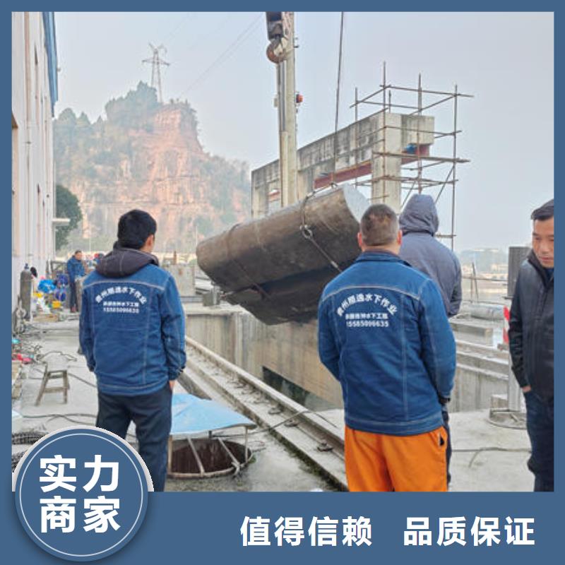 福贡潜水打捞需要什么资质公司当地货源
