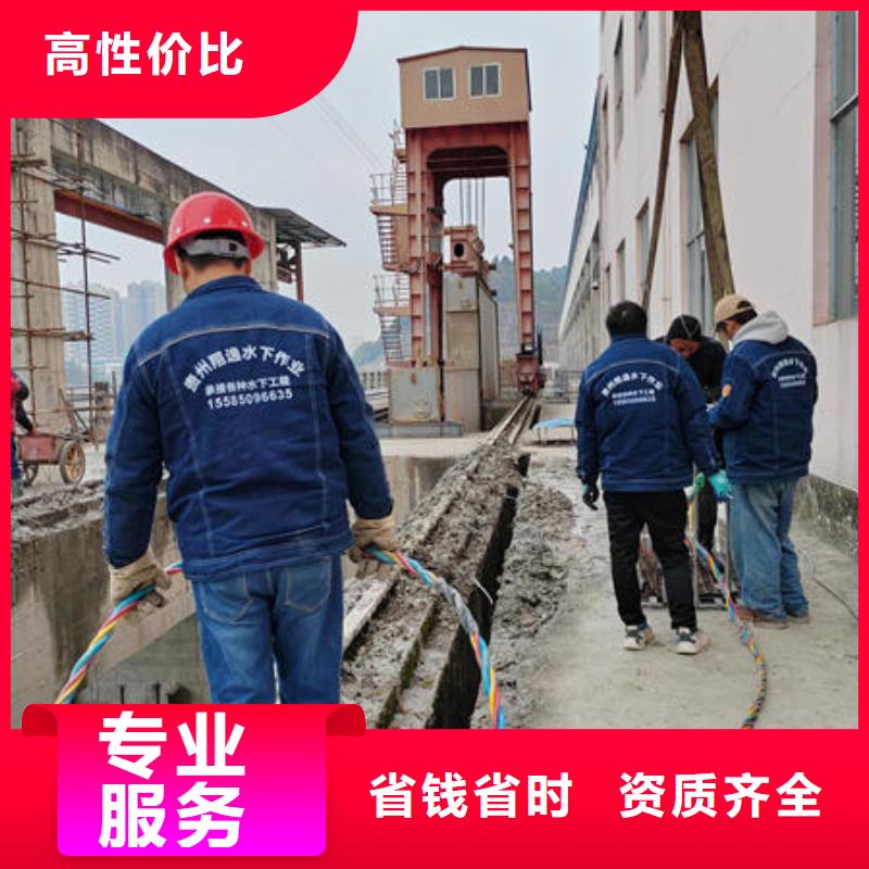 蒙自市水下切割电焊公司公司同城货源