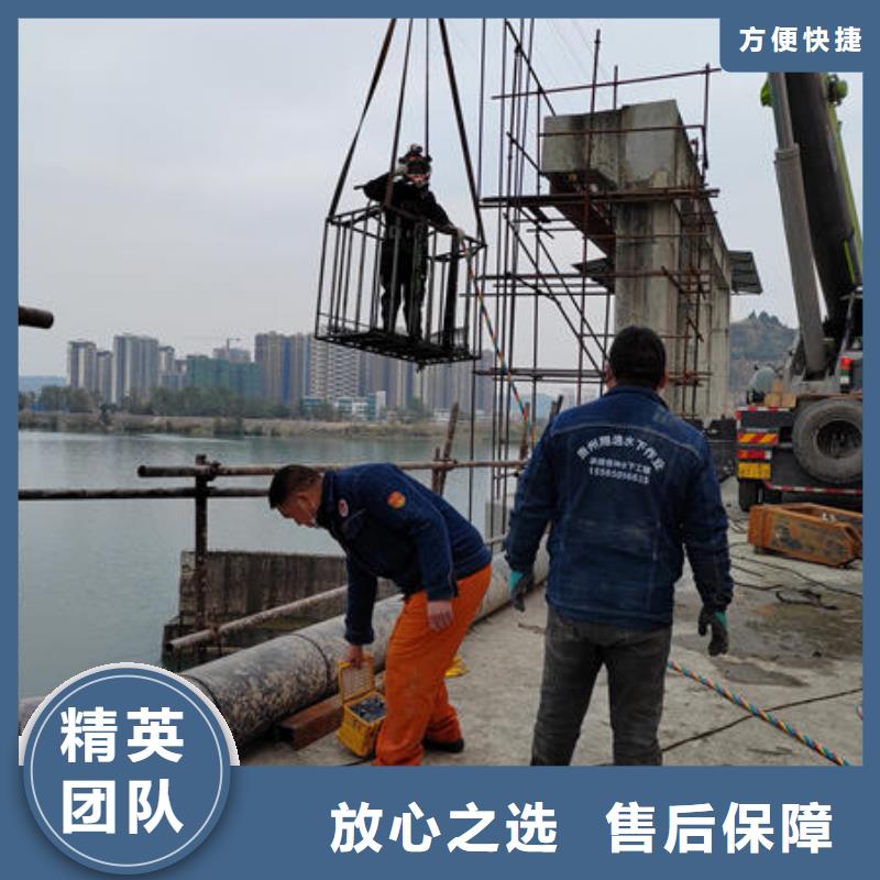 水下切割团队欢迎咨询本地货源