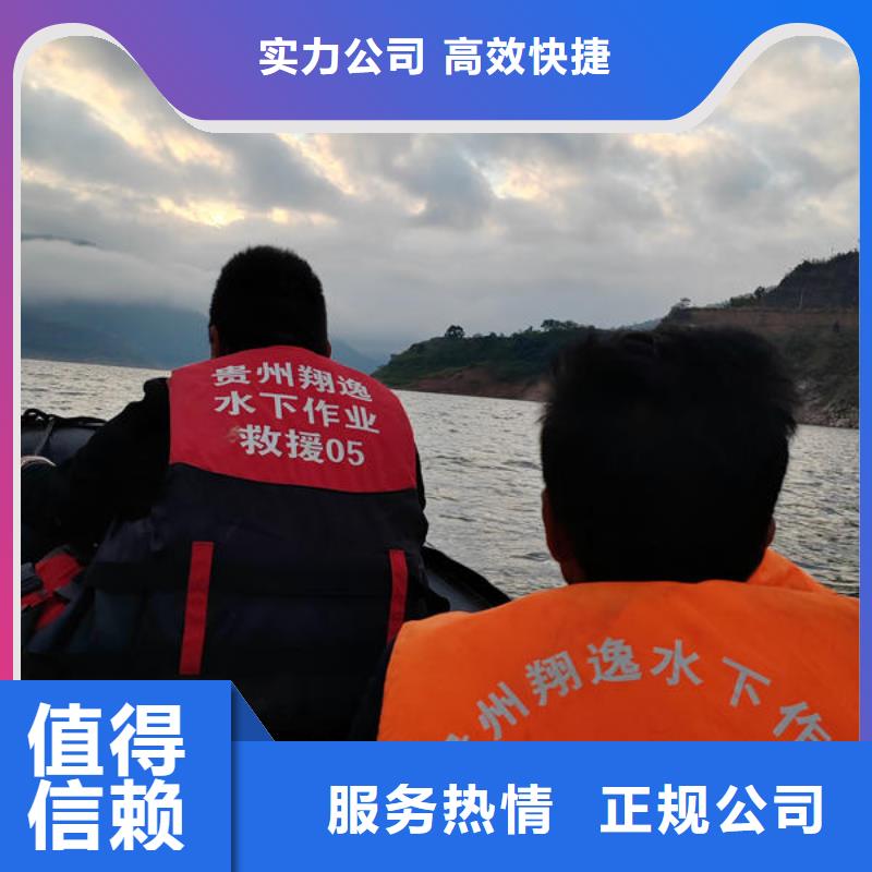 福贡水下封堵管道公司公司快速响应