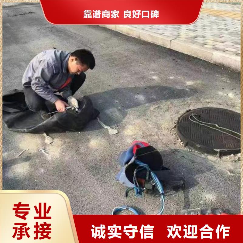 鹤庆水下施工队施工团队同城生产商