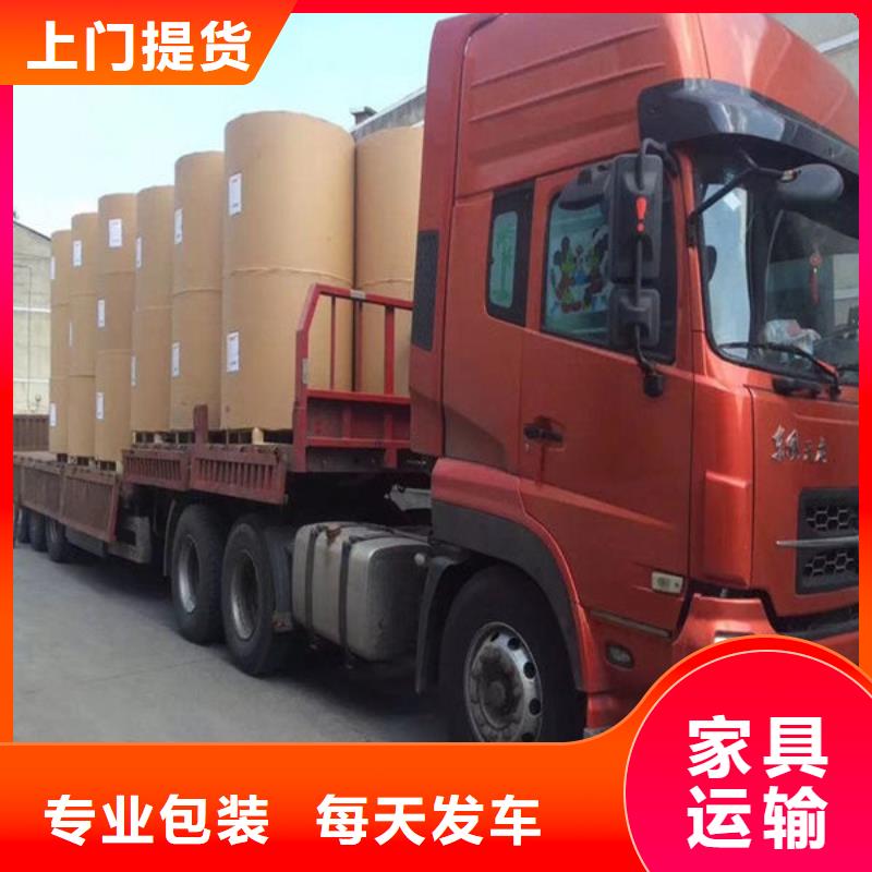 昆明到秦皇岛昌黎货运公司昆明发车全境直达2023