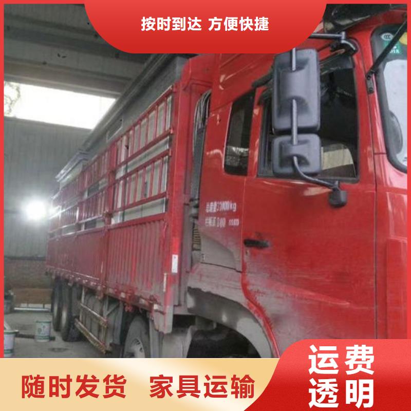 昆明到天津西青短途运输昆明发车全境直达2023