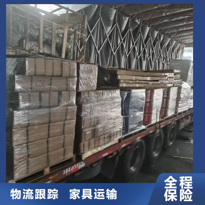 昆明到新疆货运专线当天往返