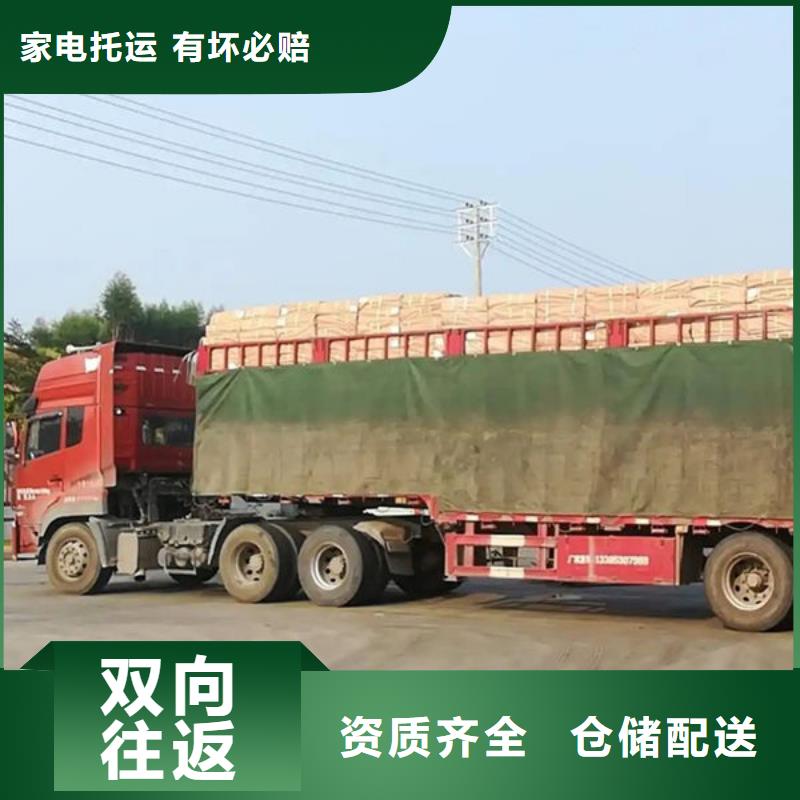 昆明到鞍山短途搬家一站式无中转
