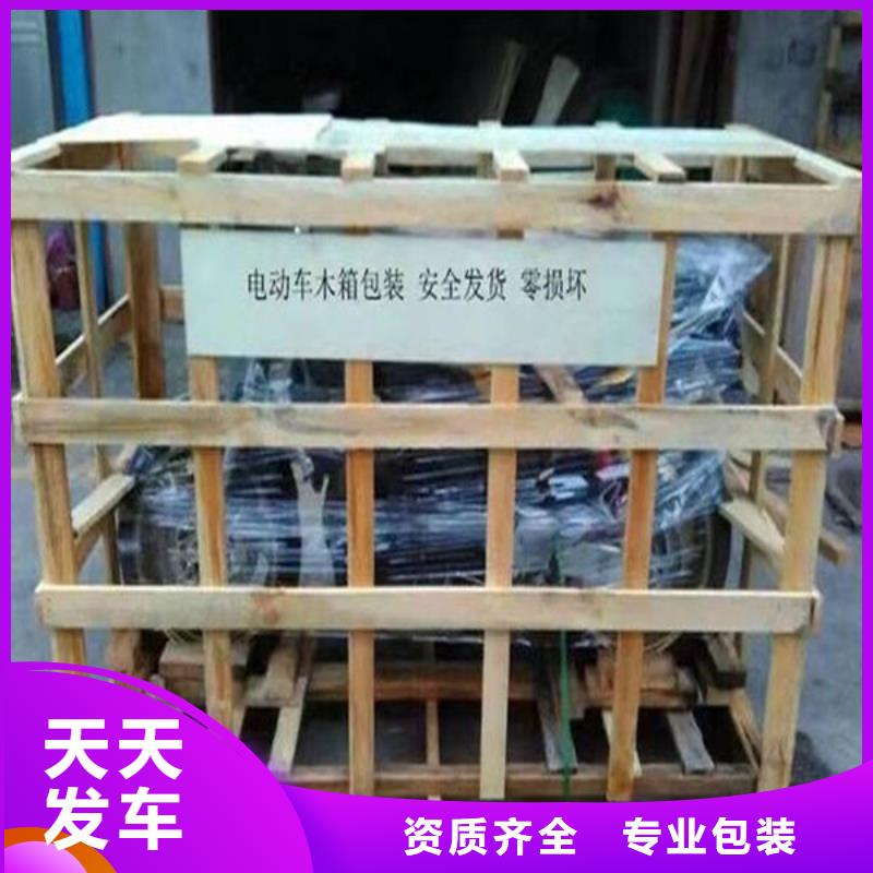 昆明到大兴安岭物流公司方便快捷