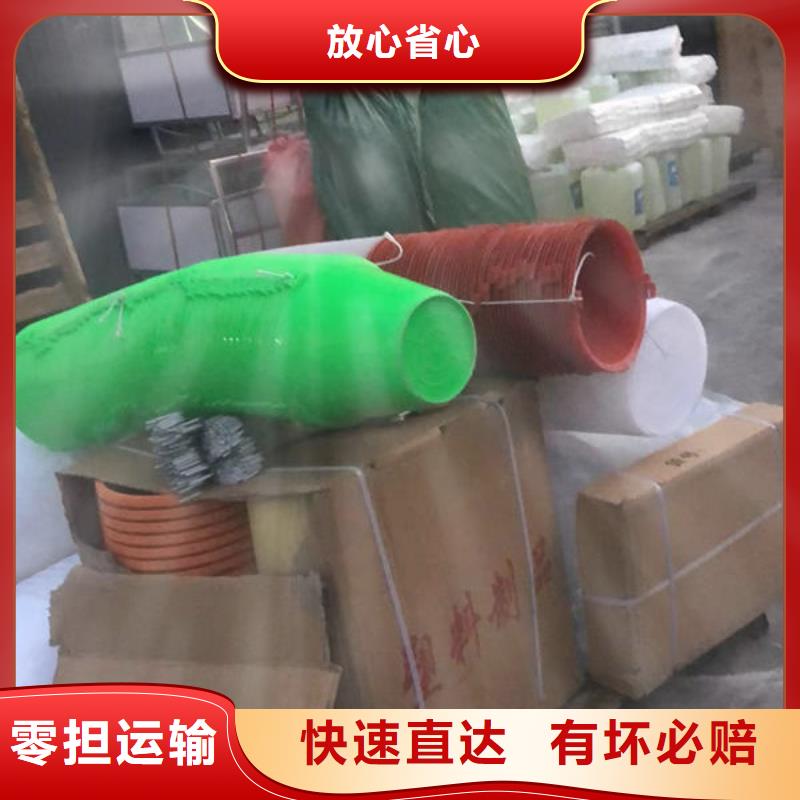 昆明到毕节长途搬家方便快捷