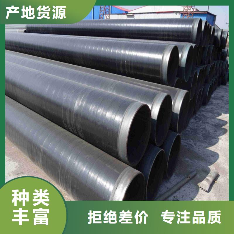 预制3pe防腐钢管厂家施工同城制造商