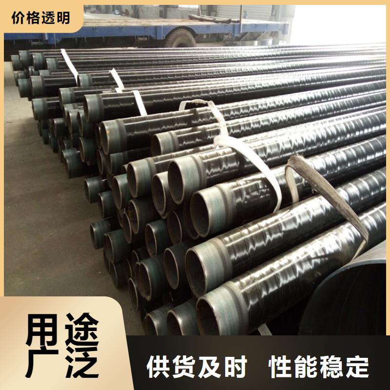 TPEP防腐钢管生产厂家源头工厂