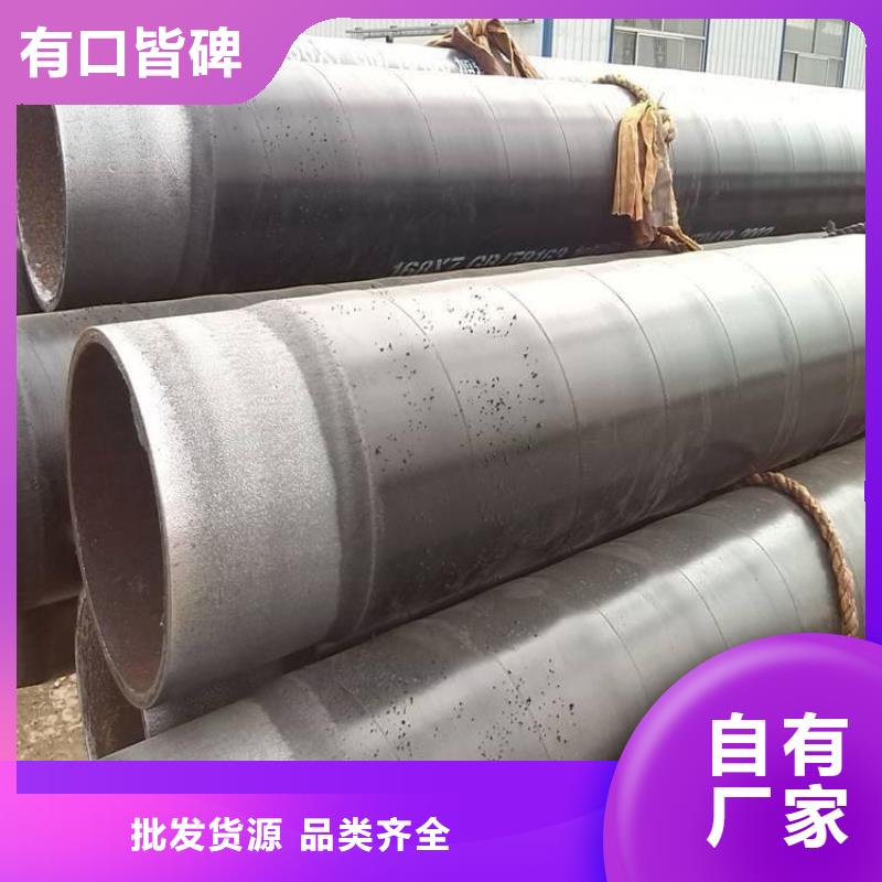 3pe防腐钢管出厂价格供应当地服务商