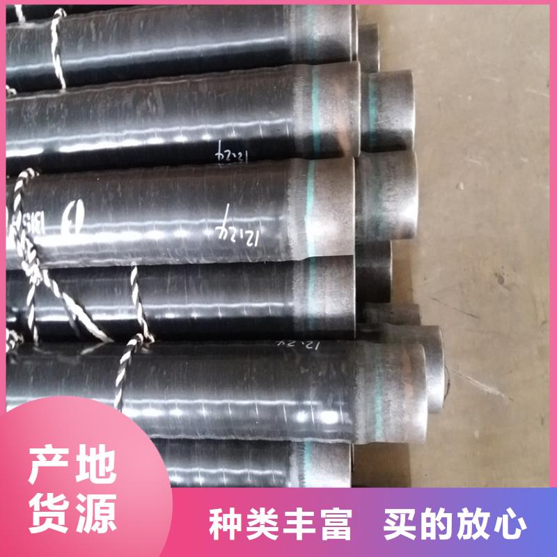 3pe防腐螺旋钢管出厂价格售后服务完善