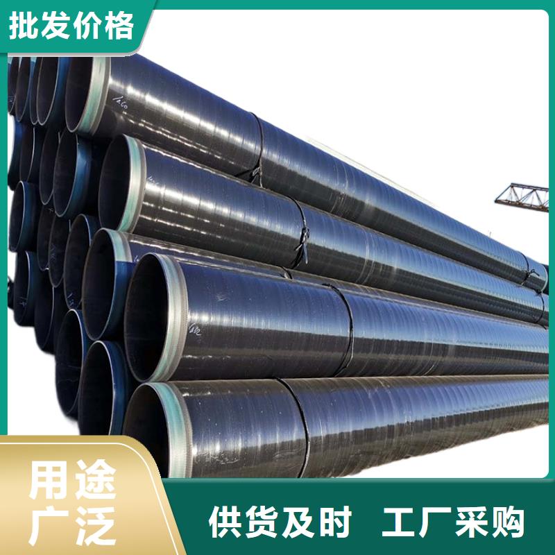 3pe防腐直缝钢管厂家信息价格实惠